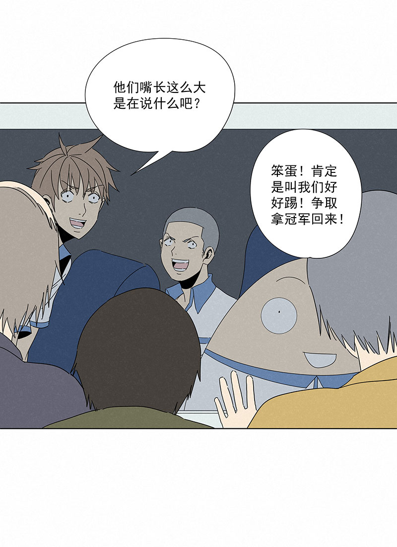 神之一脚第二百九十二波 行尸走肉
