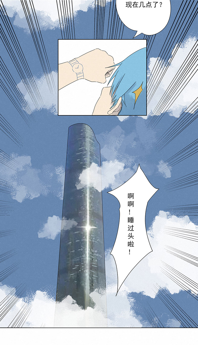 神之一脚第二百九十二波 行尸走肉