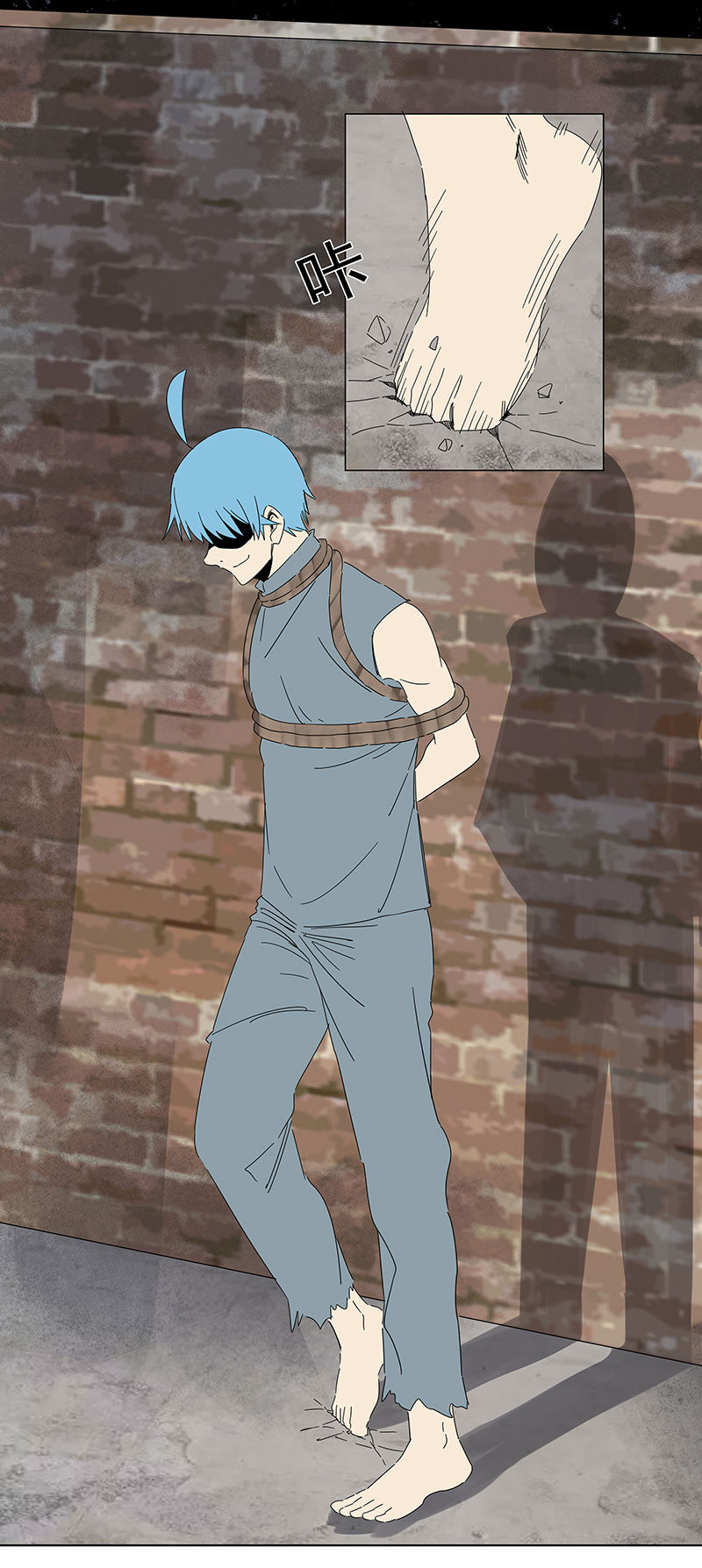 神之一脚番外篇：潜伏