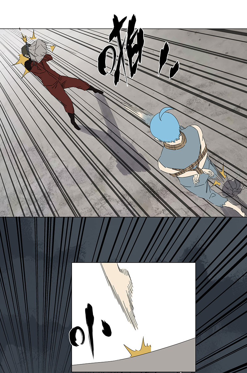 神之一脚番外篇：潜伏