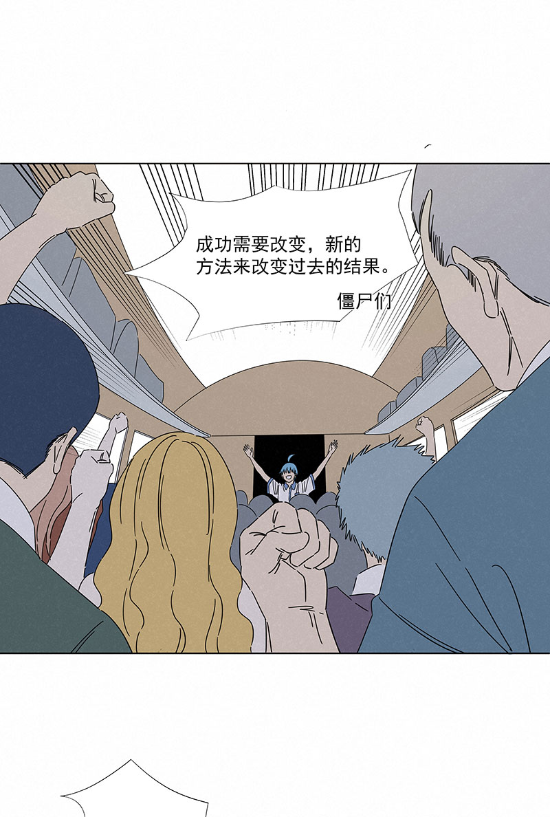神之一脚第二百九十五波 注入灵魂