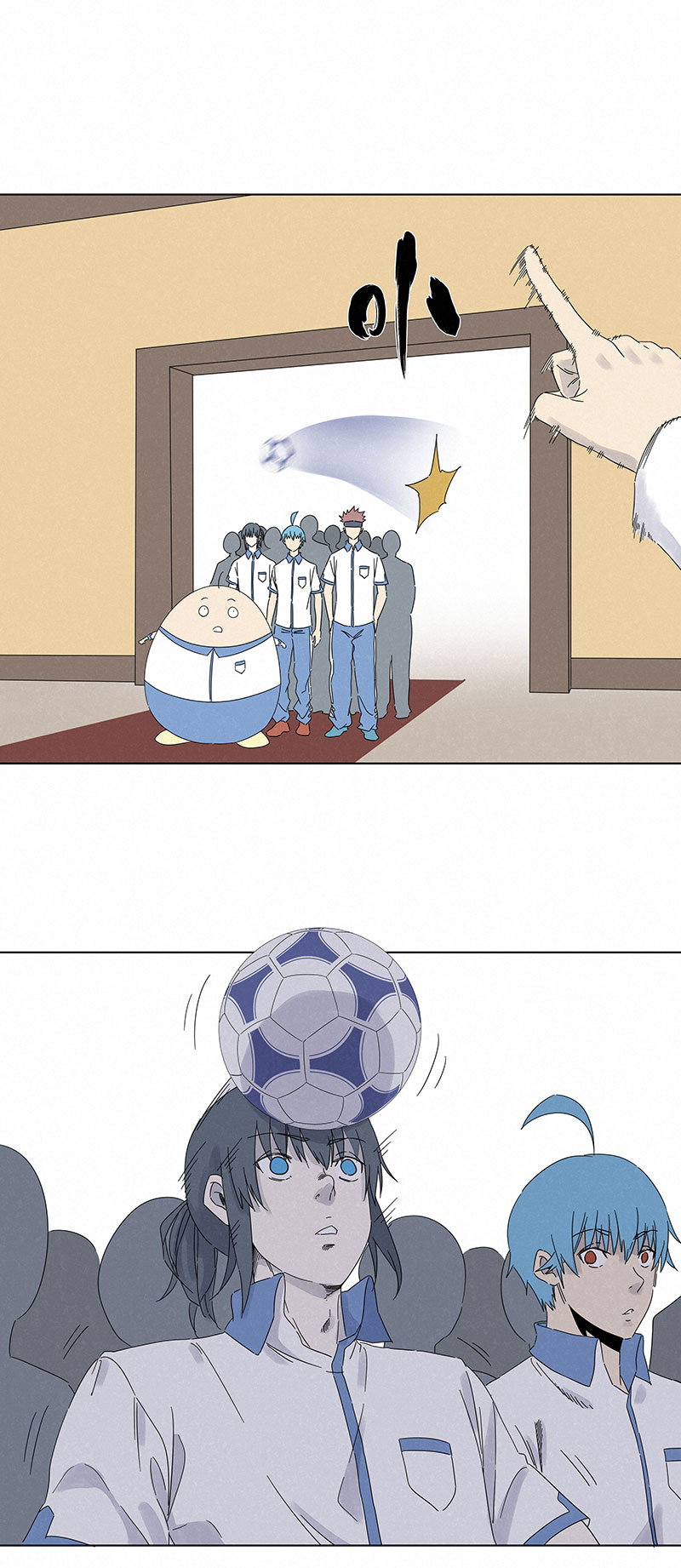 神之一脚第二百九十六波 五档球队