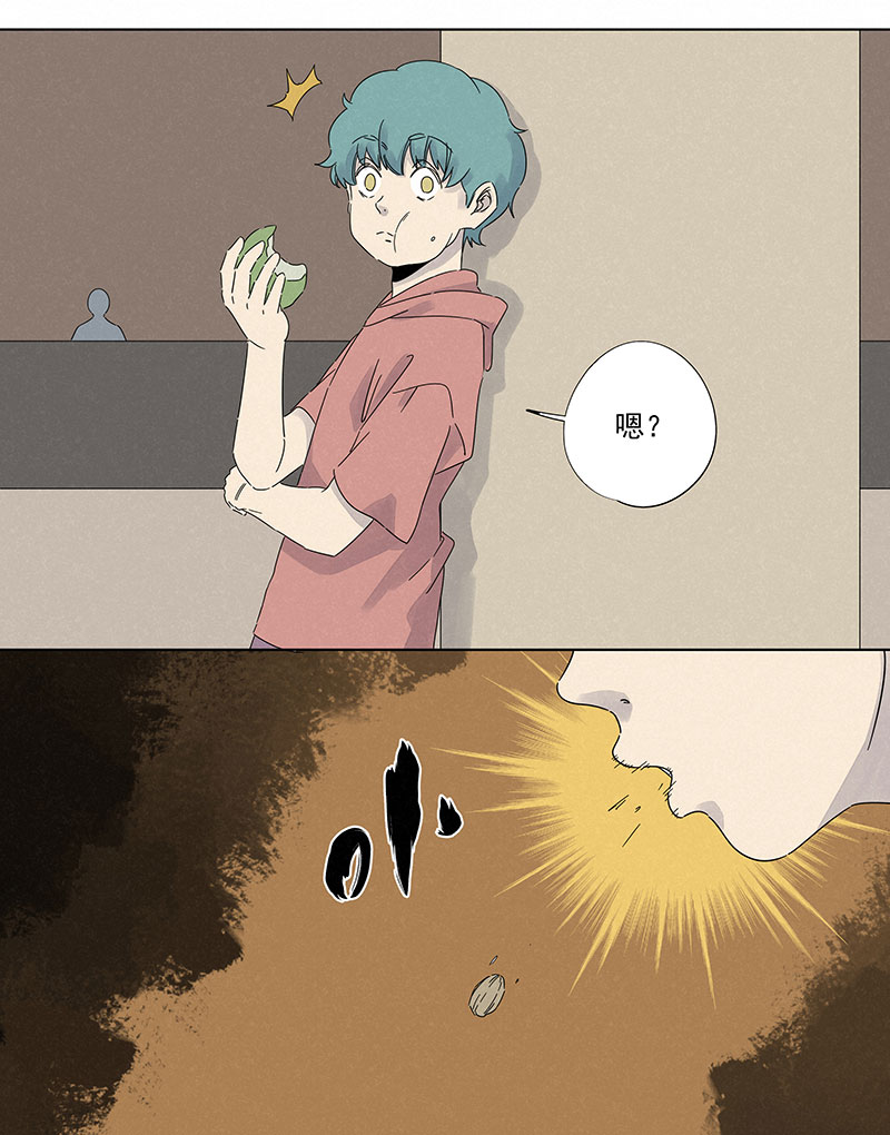 神之一脚第二百九十六波 五档球队