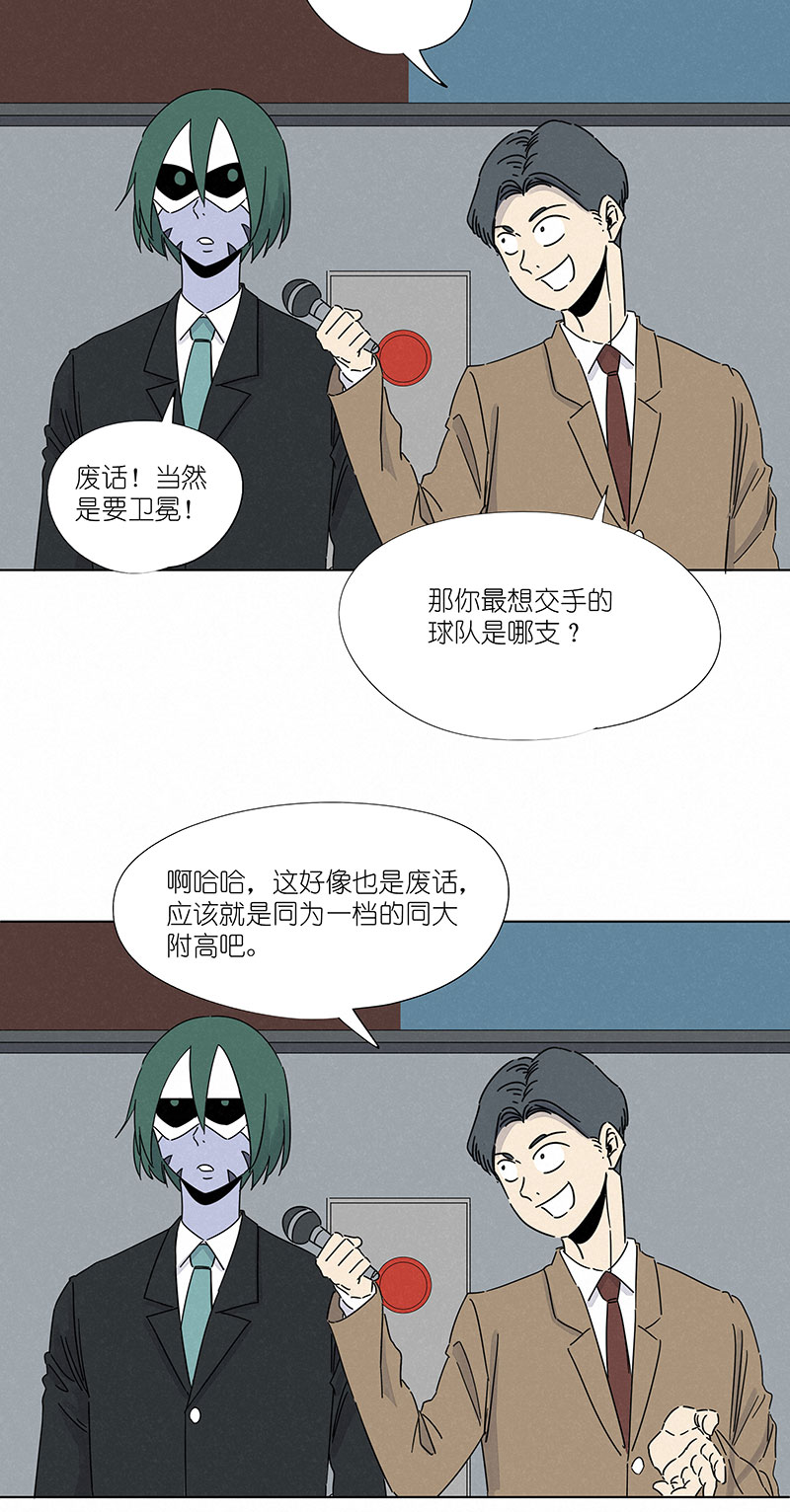 神之一脚第二百九十七波 抽签
