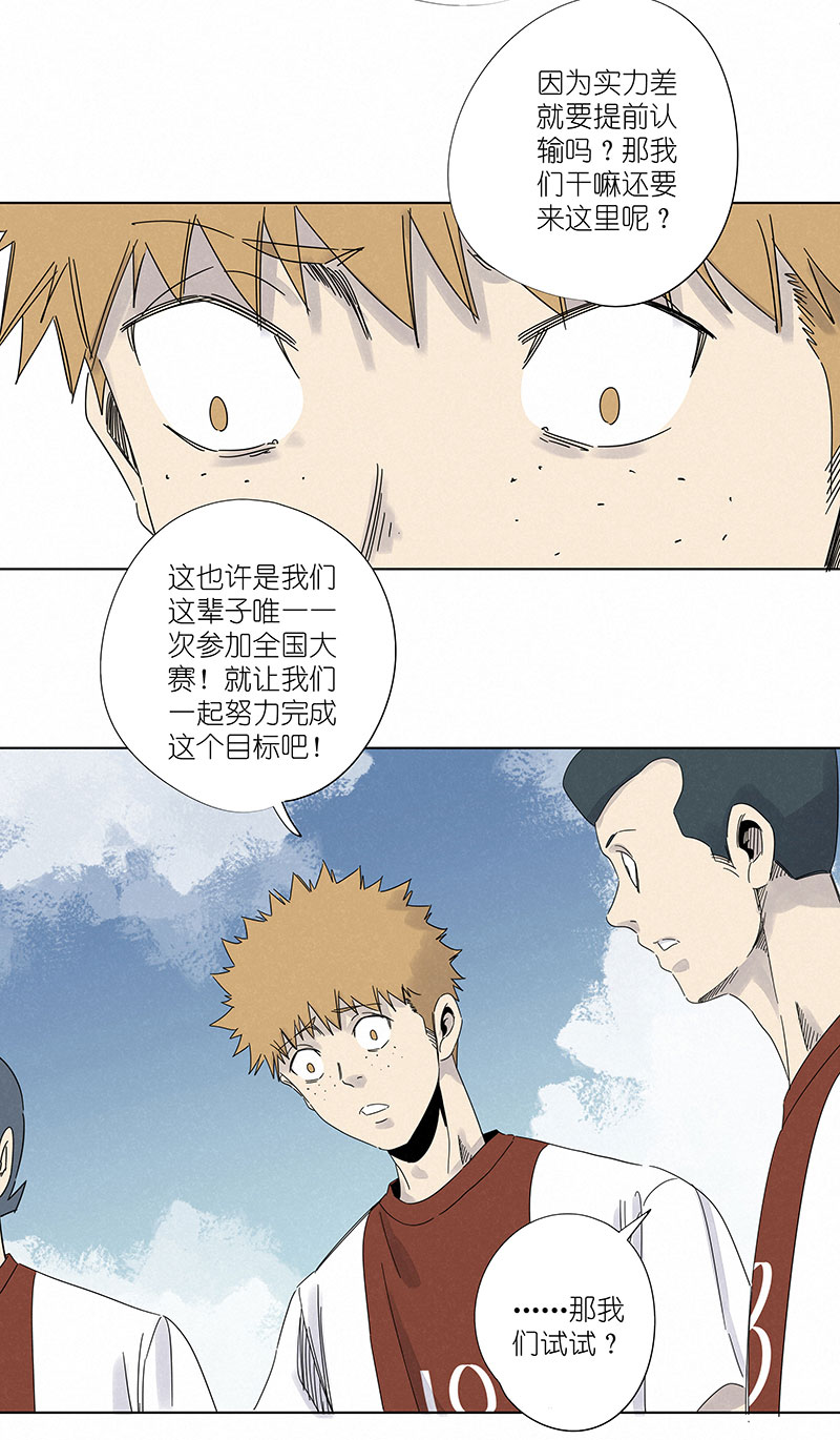 神之一脚第二百九十九波 顶替