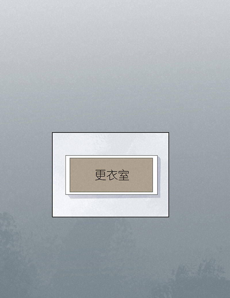 神之一脚第三百零二波 特训