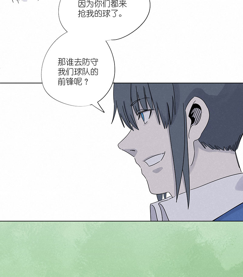 神之一脚第三百零四波 完胜