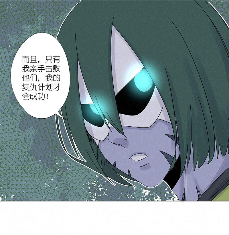 神之一脚第三百零四波 完胜
