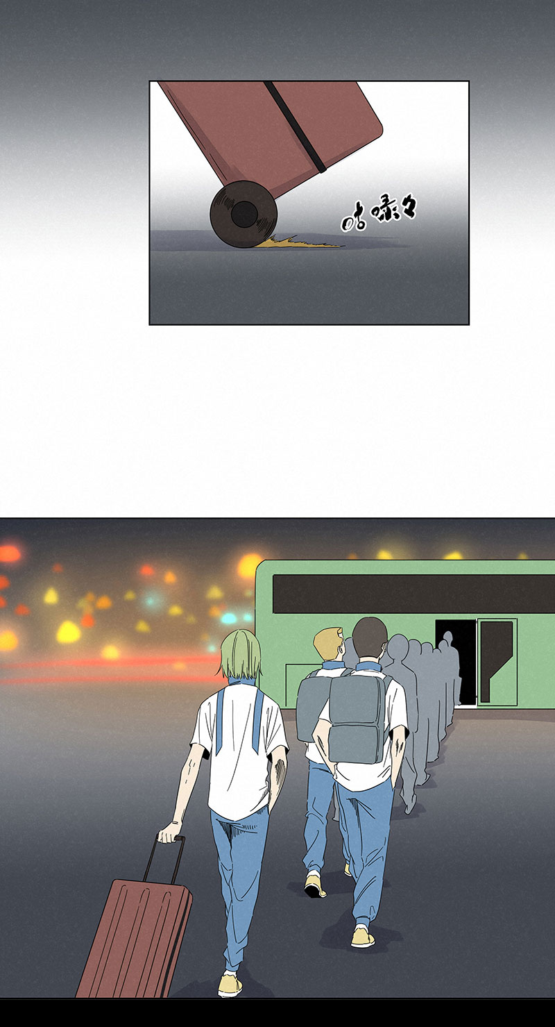 神之一脚第三百零五波 自助餐