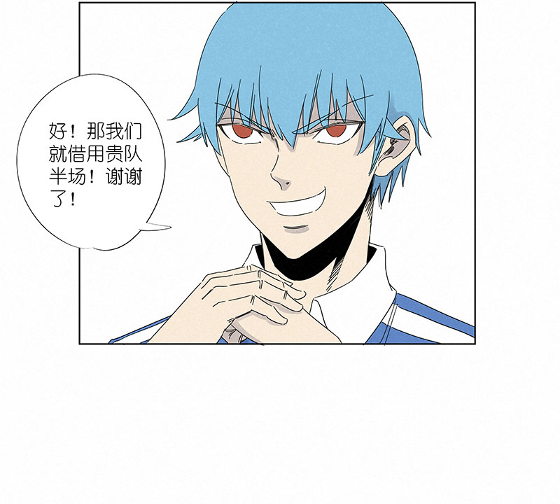 神之一脚第三百零七波 阳光宝盒