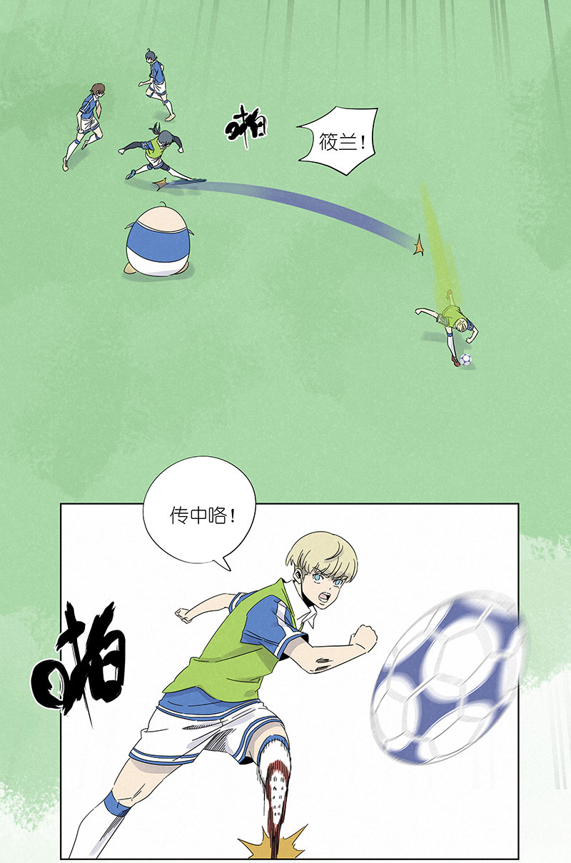 神之一脚第三百零七波 阳光宝盒