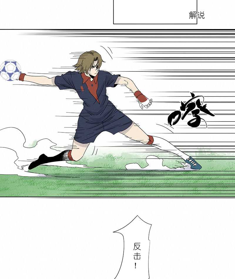 神之一脚第三百零八波 方五补陋