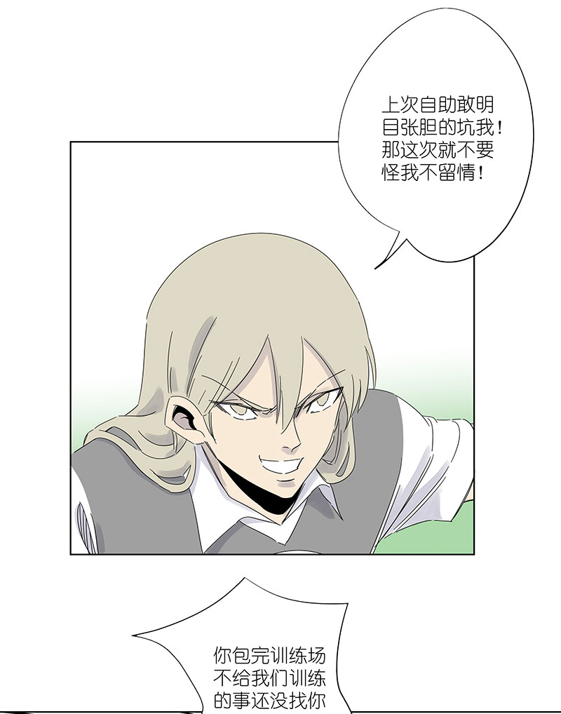 神之一脚第三百零八波 方五补陋