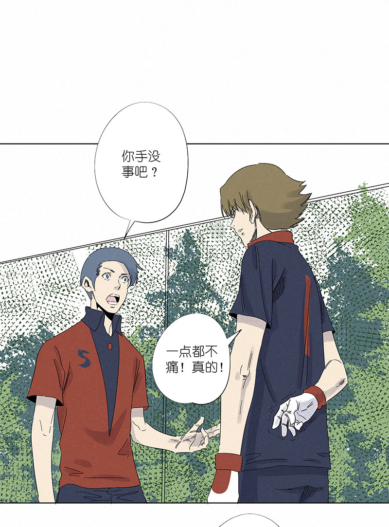 神之一脚第三百零八波 方五补陋