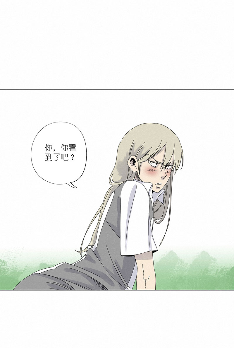 神之一脚第三百零九波 蛮力