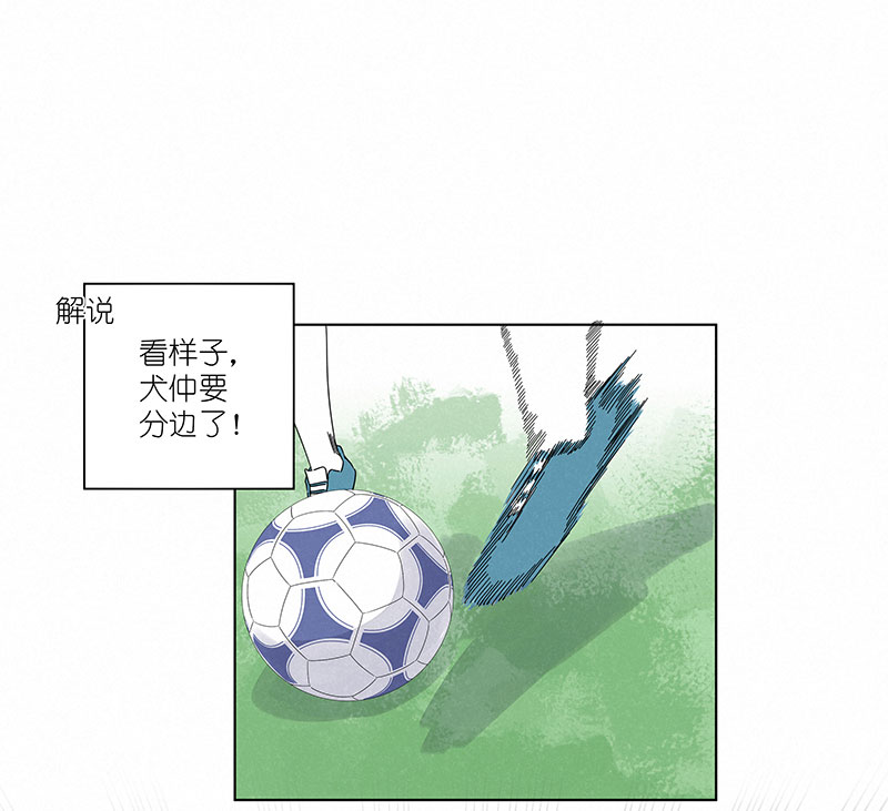 神之一脚第三百零九波 蛮力