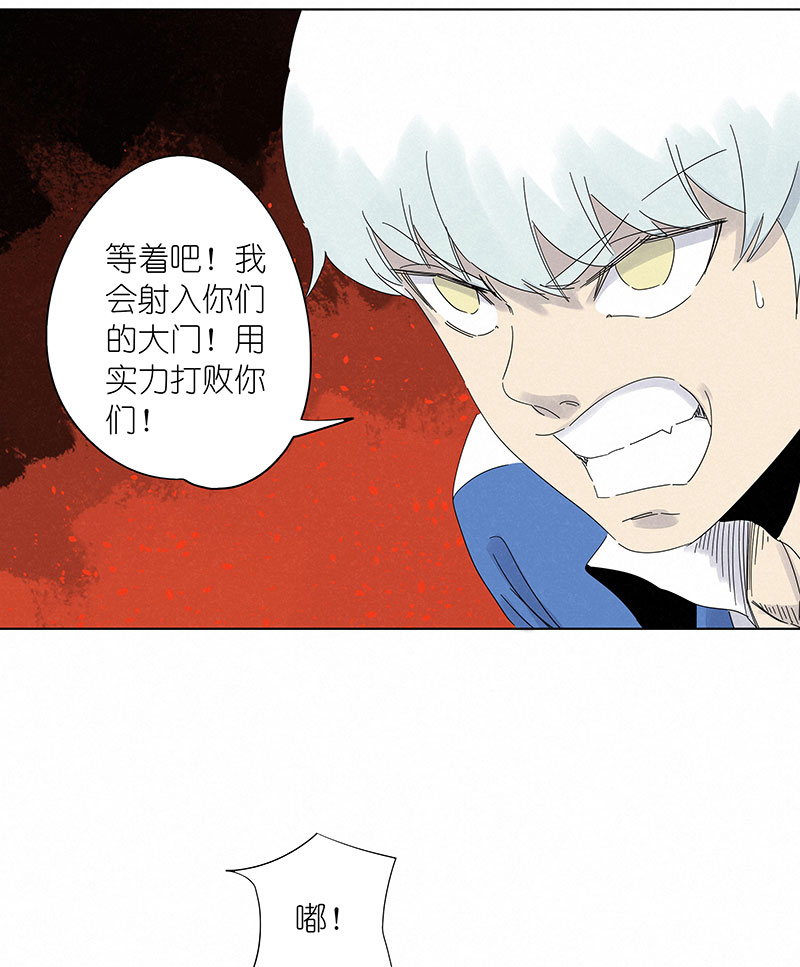 神之一脚第三百一十一波 品翔的反击