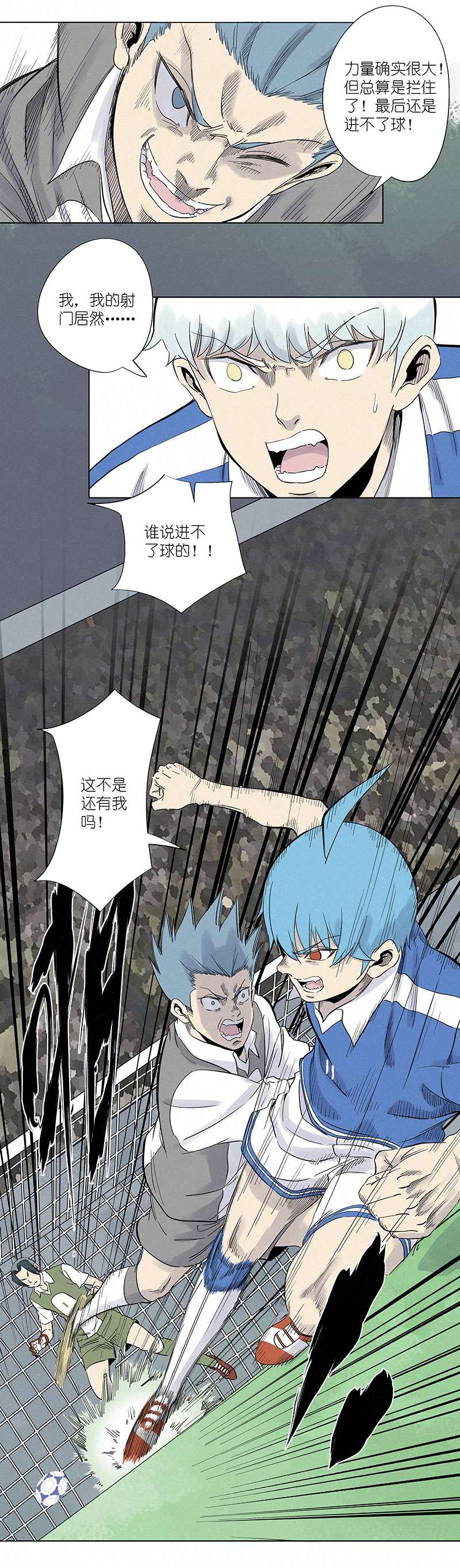 神之一脚第三百一十二波 跳水运动员