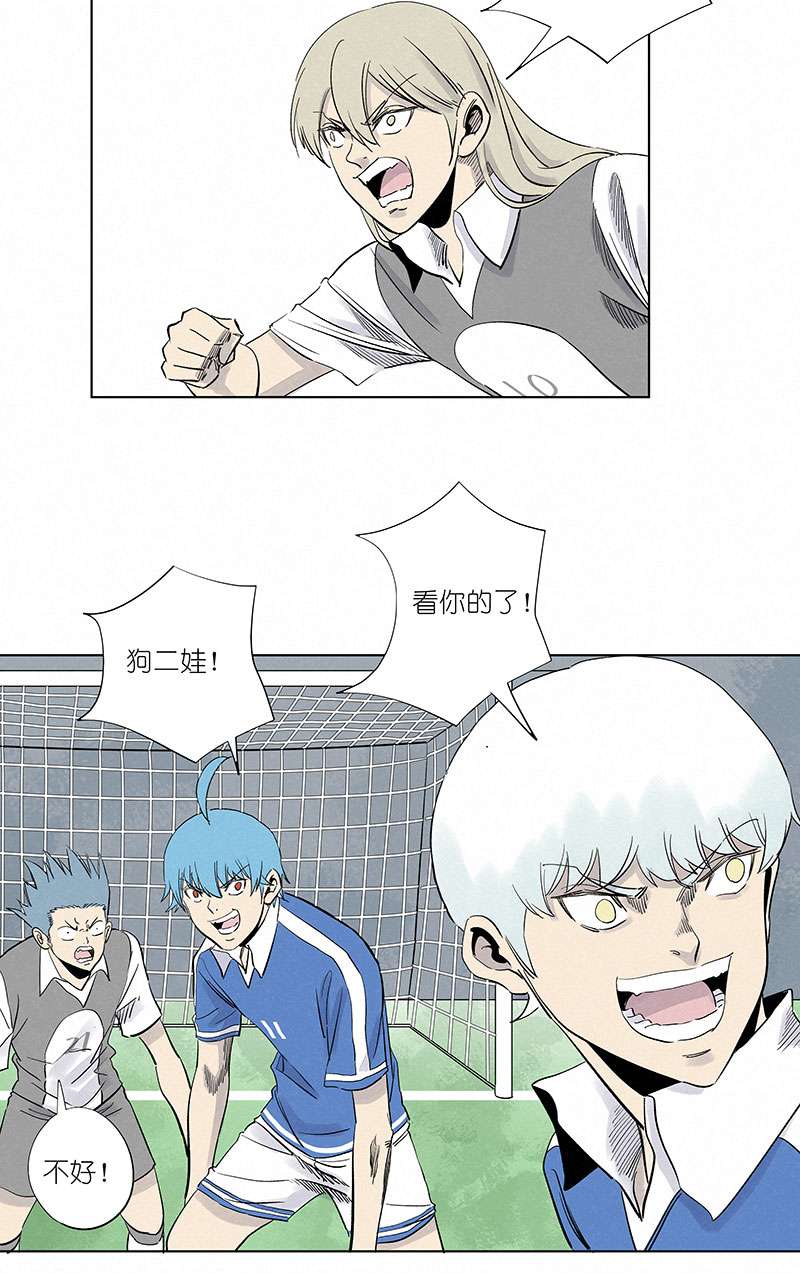 神之一脚第三百一十二波 跳水运动员