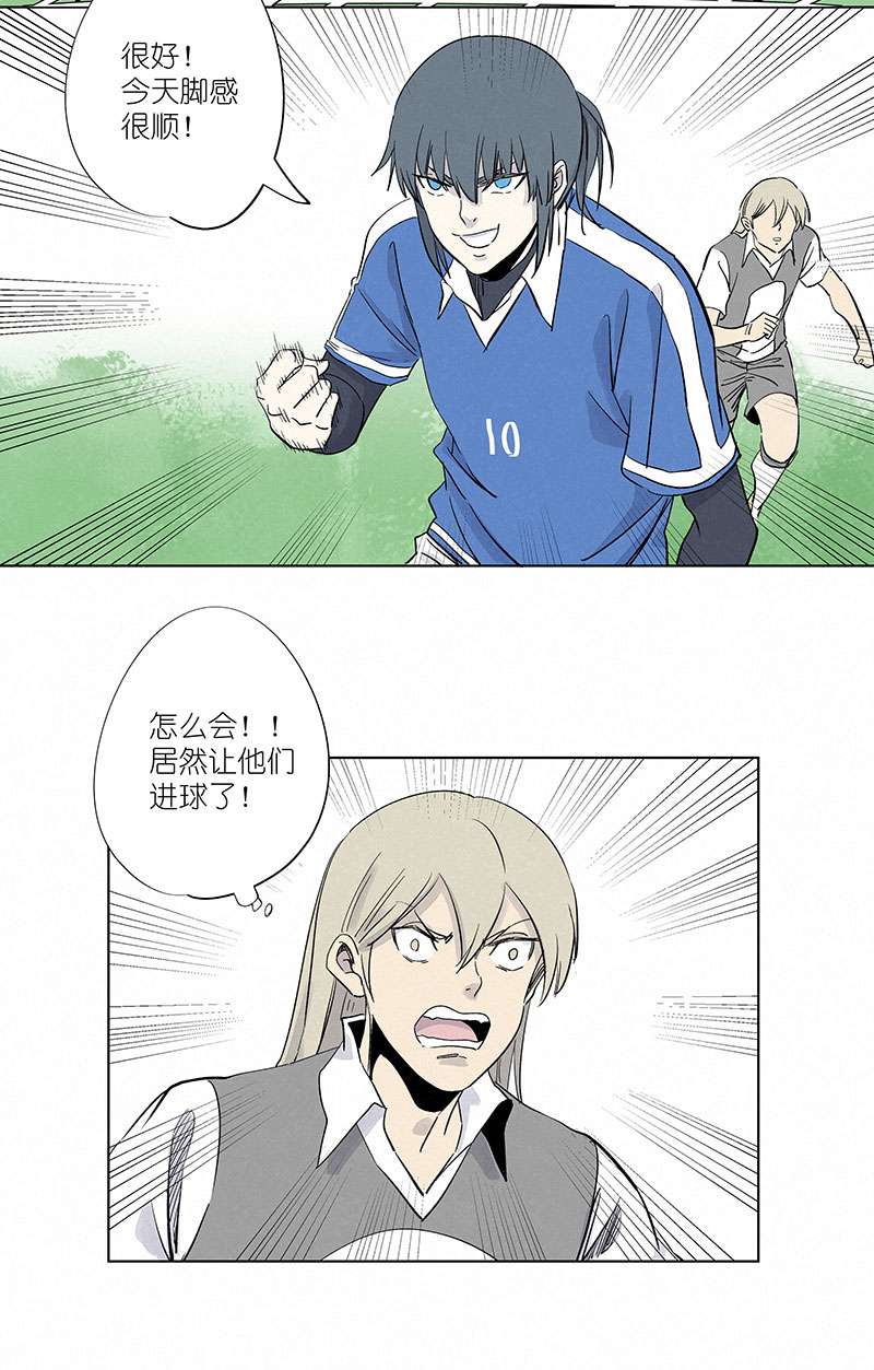 神之一脚第三百一十二波 跳水运动员