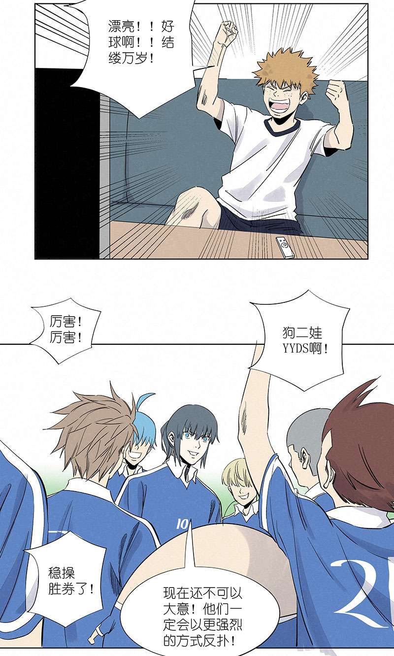 神之一脚第三百一十二波 跳水运动员