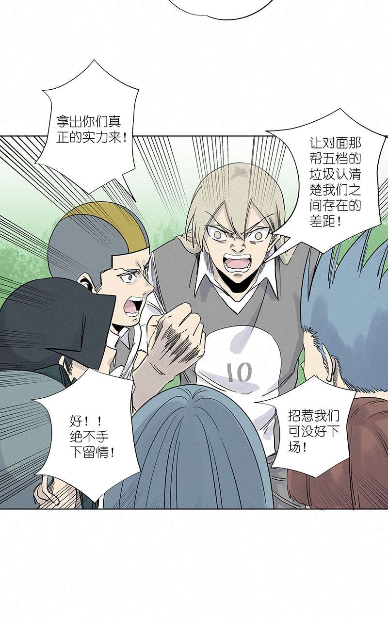 神之一脚第三百一十二波 跳水运动员