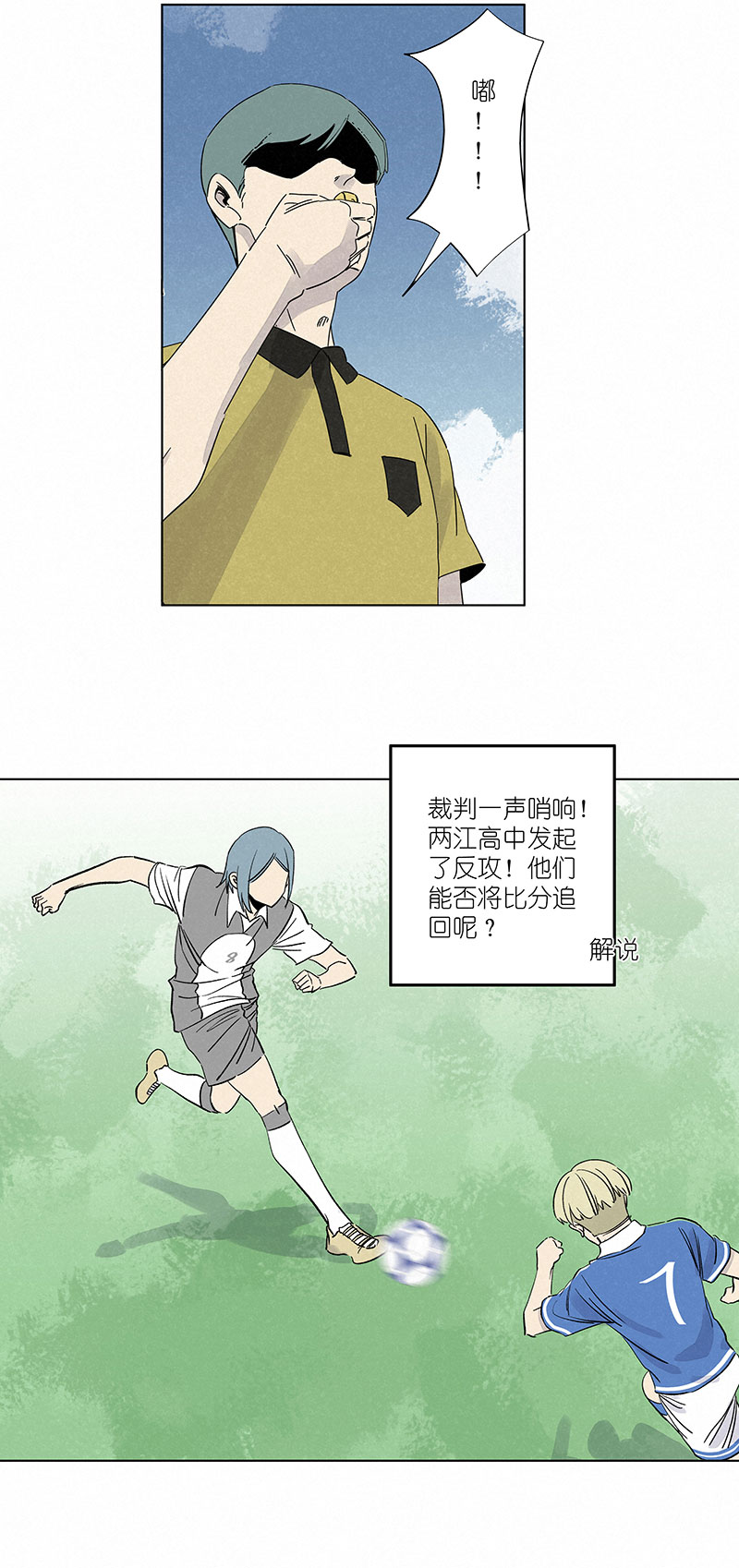 神之一脚第三百一十二波 跳水运动员