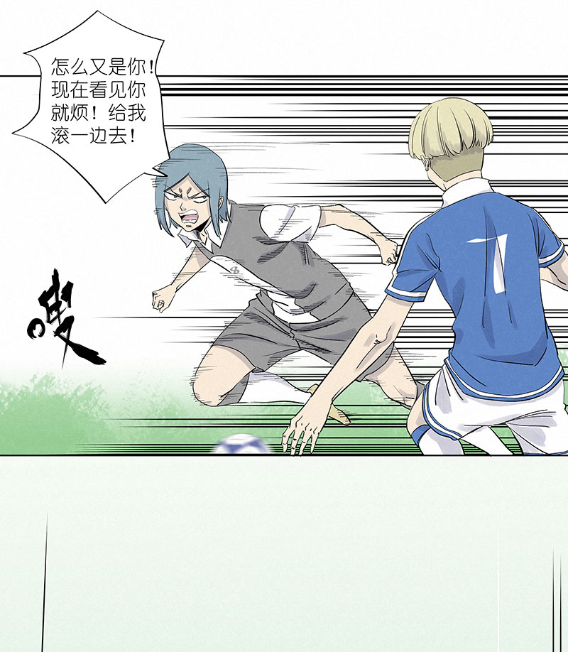 神之一脚第三百一十二波 跳水运动员