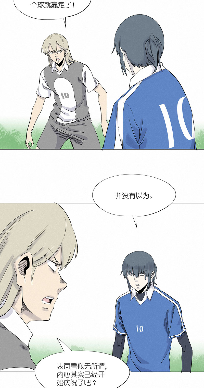 神之一脚第三百一十二波 跳水运动员