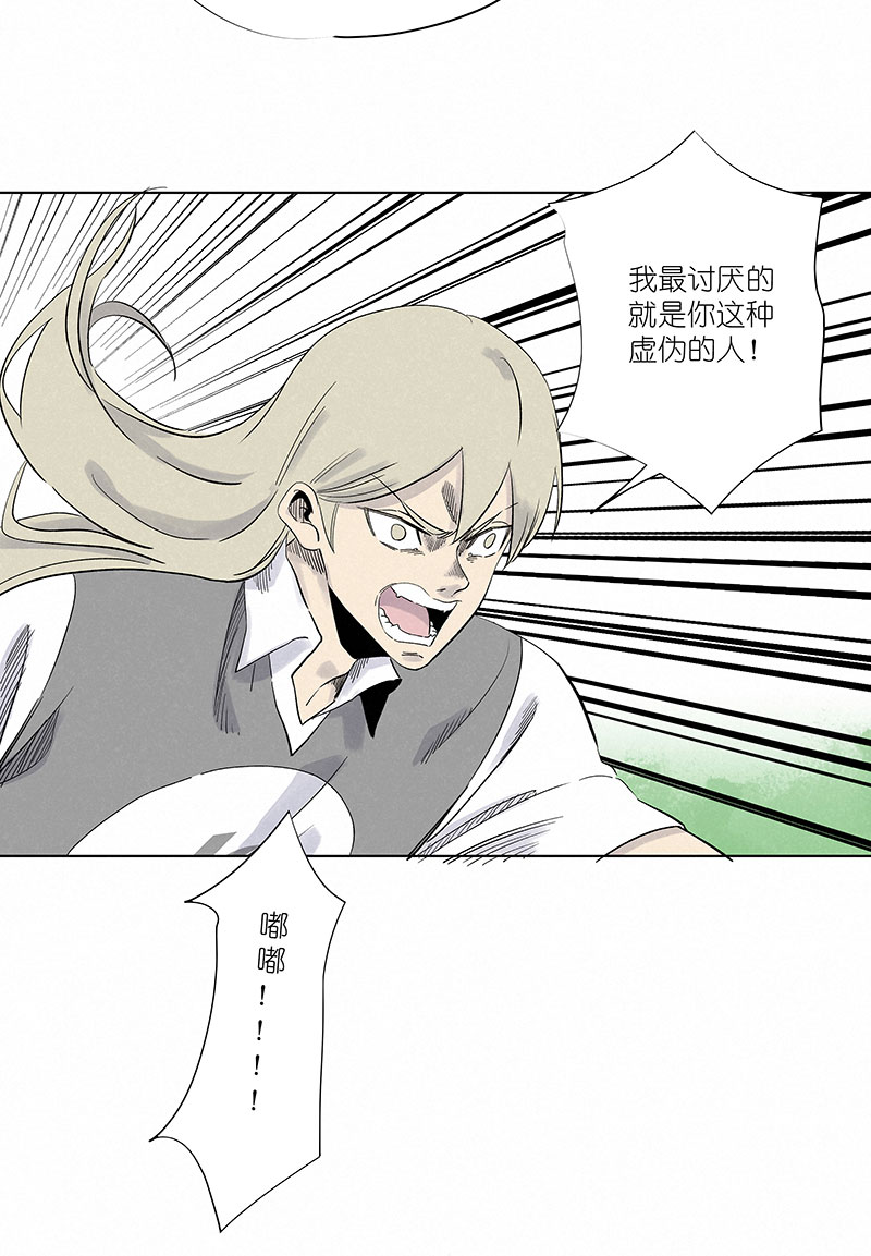 神之一脚第三百一十二波 跳水运动员