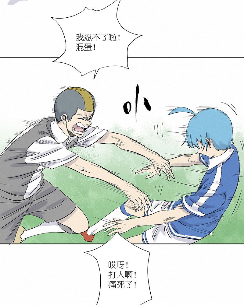 神之一脚第三百一十二波 跳水运动员