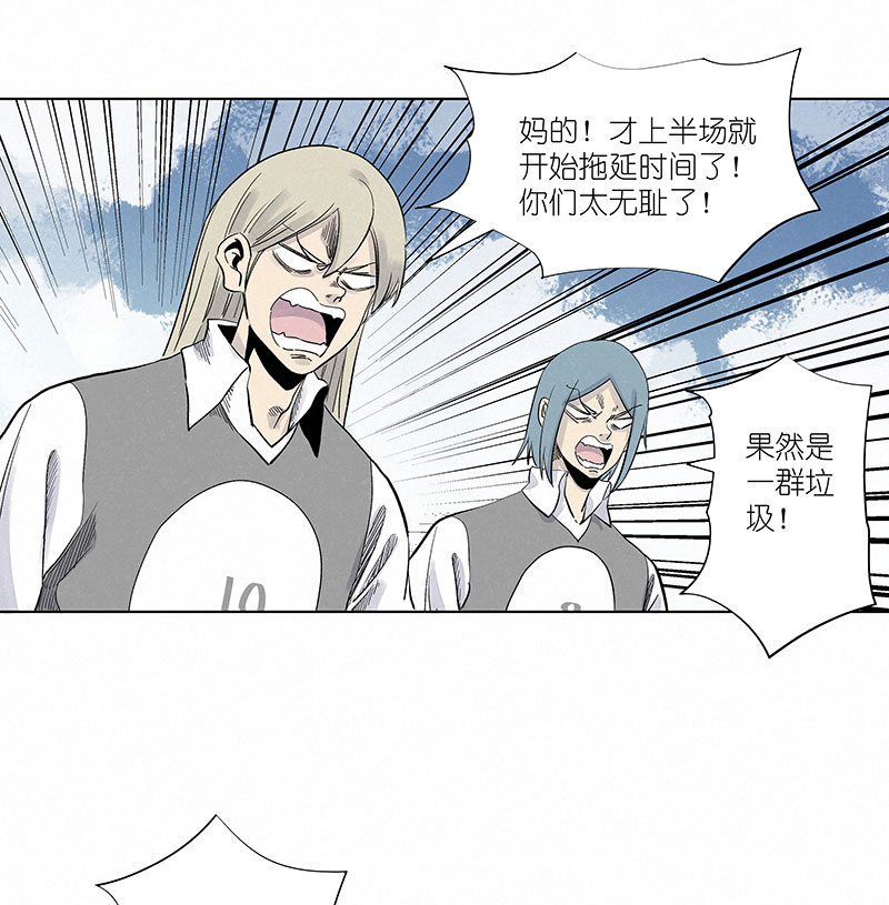 神之一脚第三百一十二波 跳水运动员