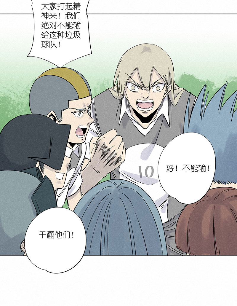 神之一脚第三百一十二波 跳水运动员