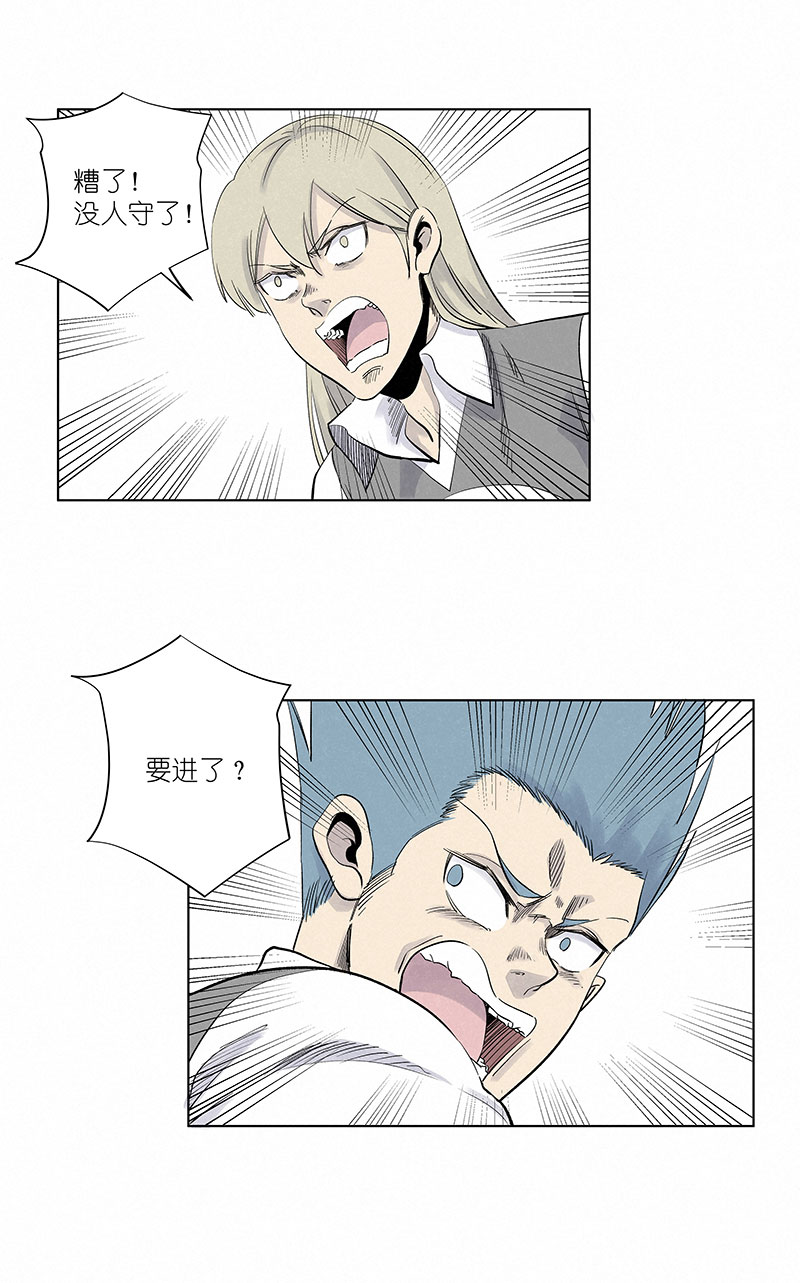 神之一脚第三百一十二波 跳水运动员