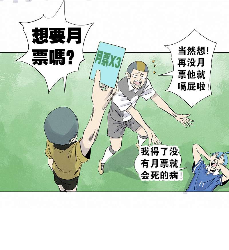 神之一脚第三百一十二波 跳水运动员