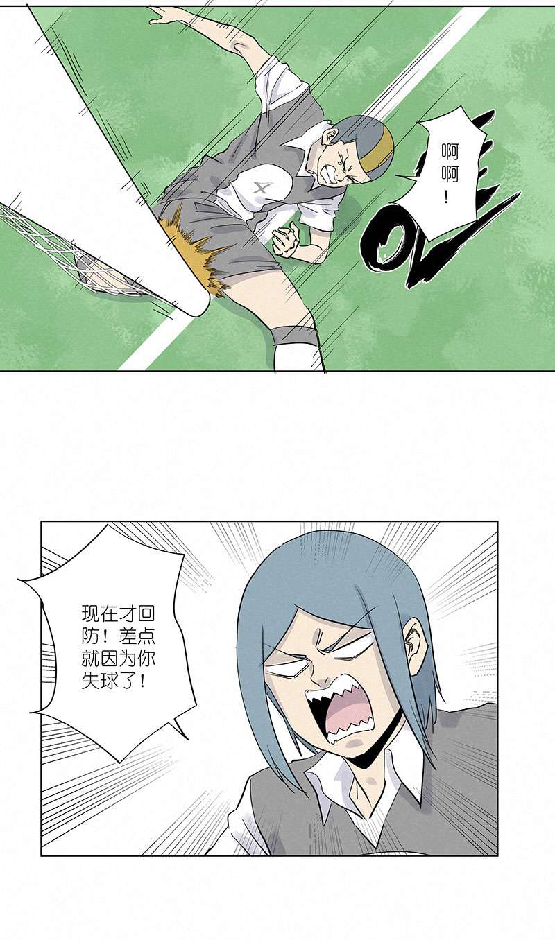 神之一脚第三百一十二波 跳水运动员