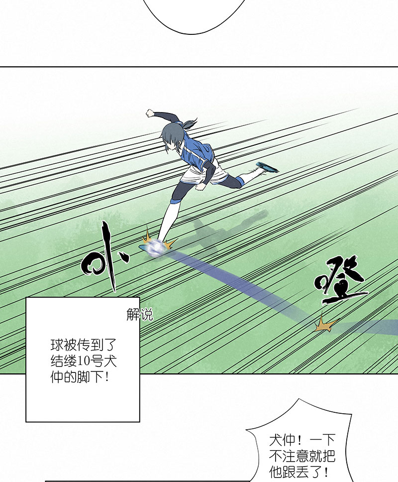 神之一脚第三百一十二波 跳水运动员