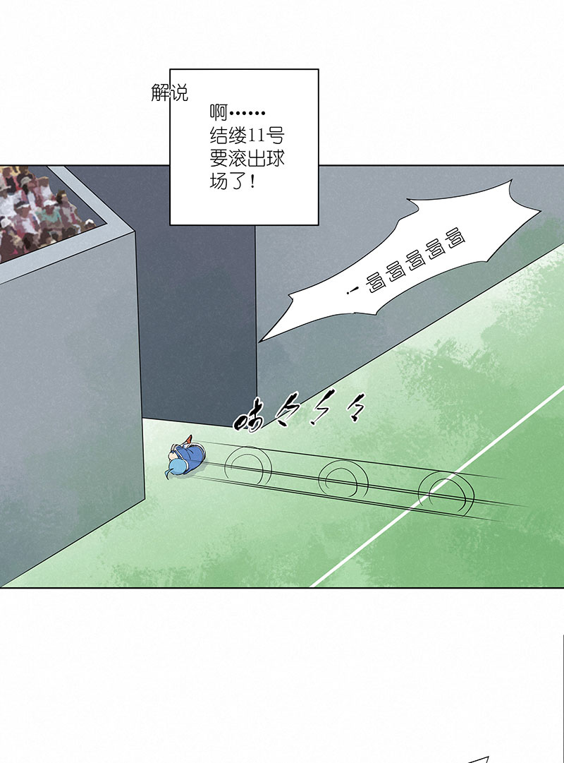 神之一脚第三百一十三波 内马尔滚