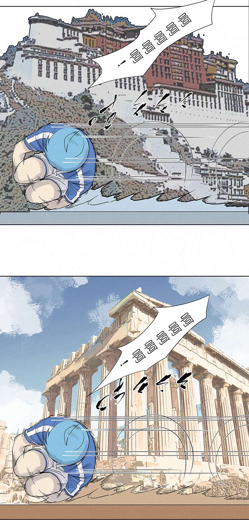 神之一脚第三百一十三波 内马尔滚