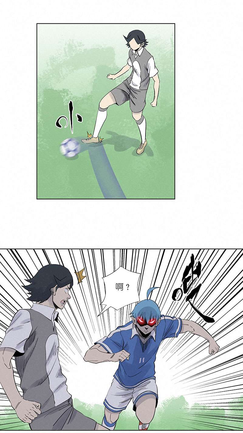 神之一脚第三百一十三波 内马尔滚