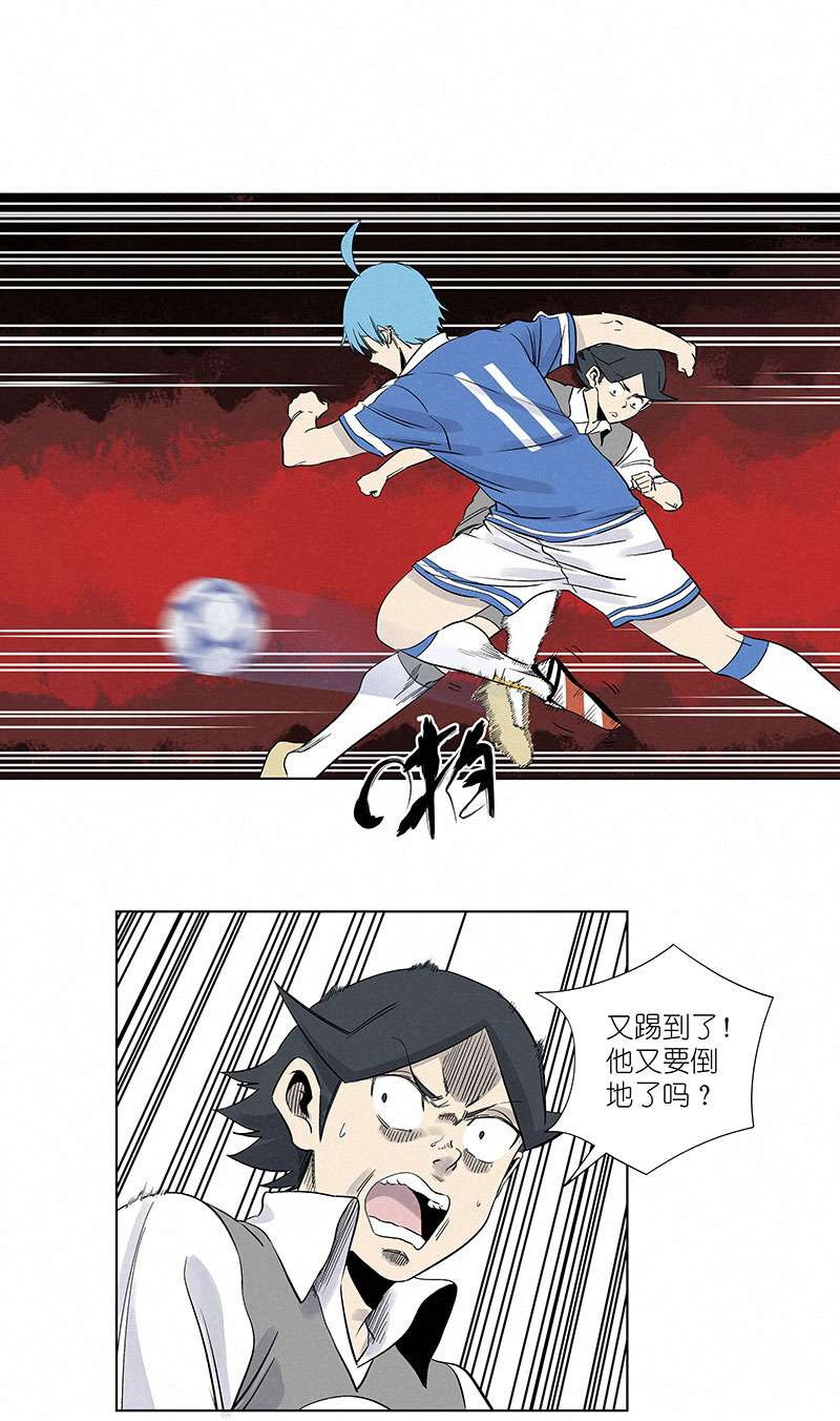 神之一脚第三百一十三波 内马尔滚