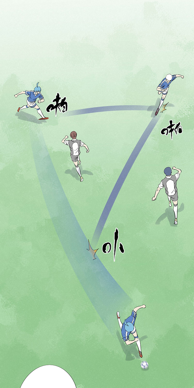 神之一脚第三百一十三波 内马尔滚