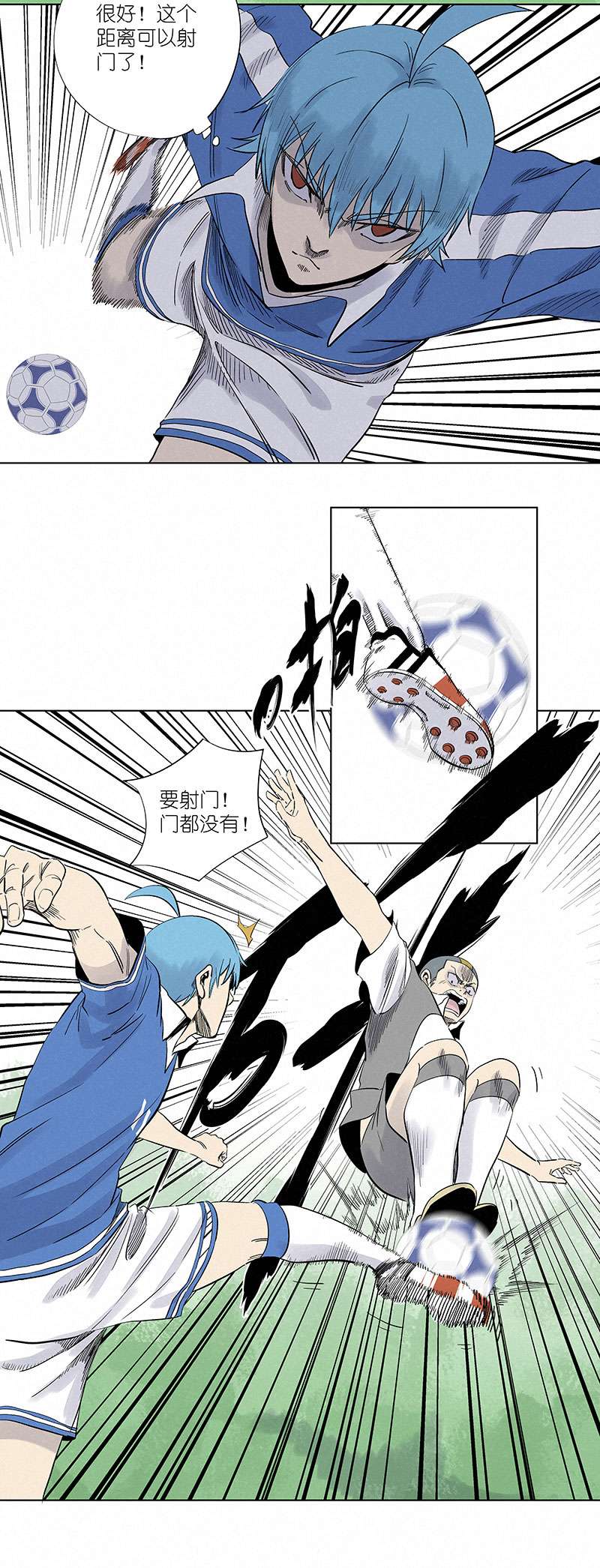 神之一脚第三百一十三波 内马尔滚