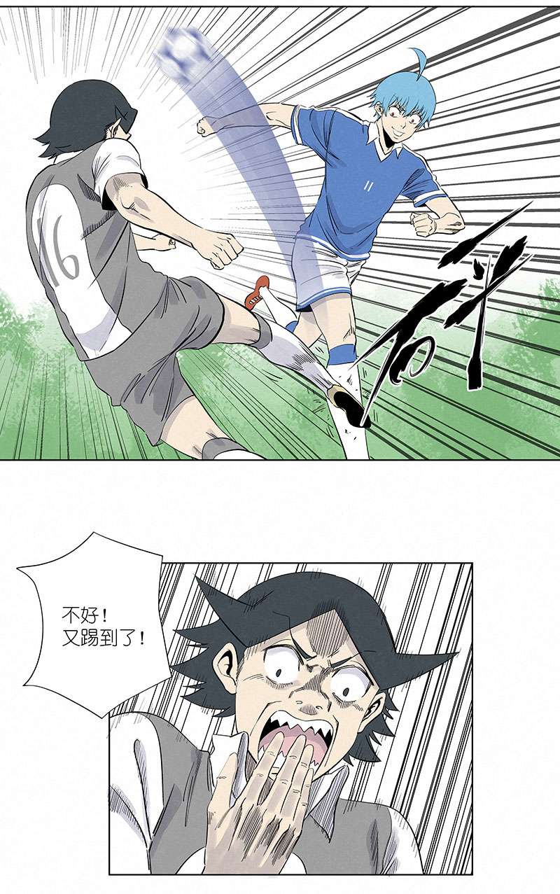 神之一脚第三百一十三波 内马尔滚