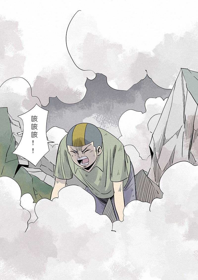 神之一脚第三百一十四波 助人之力