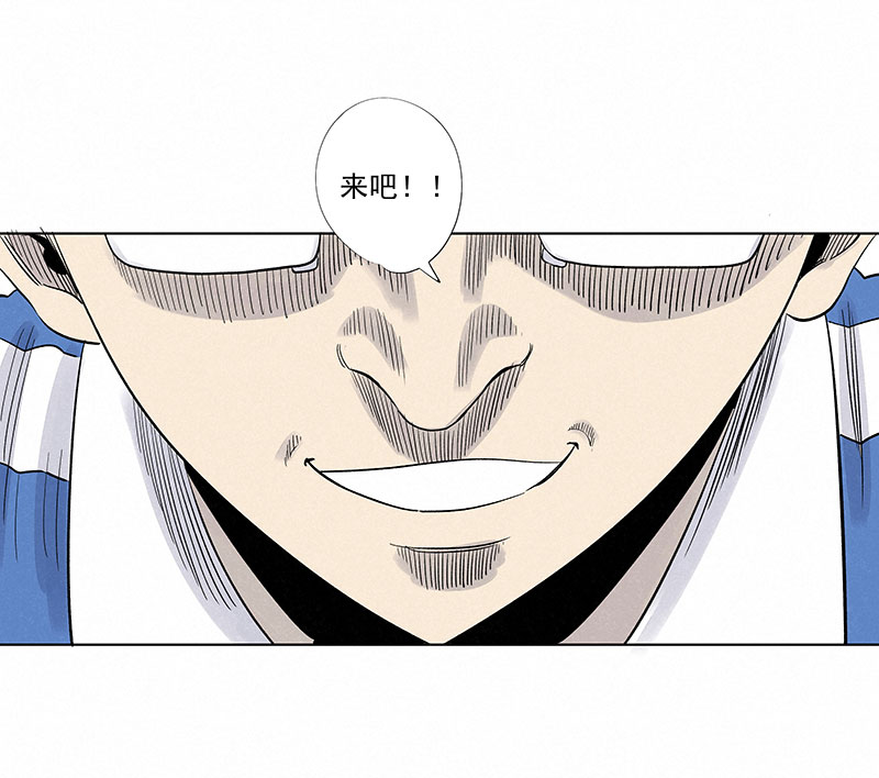 神之一脚第三百一十七波 大佬孙