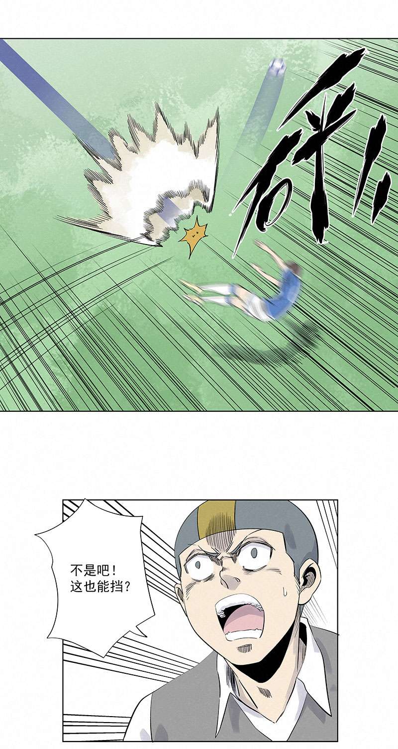 神之一脚第三百一十七波 大佬孙