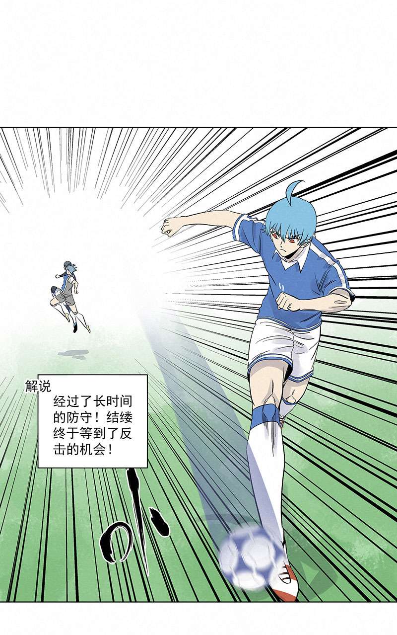 神之一脚第三百一十七波 大佬孙