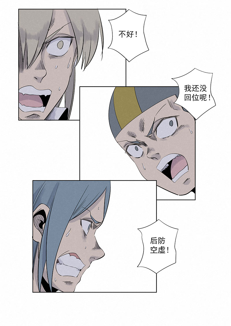 神之一脚第三百一十七波 大佬孙