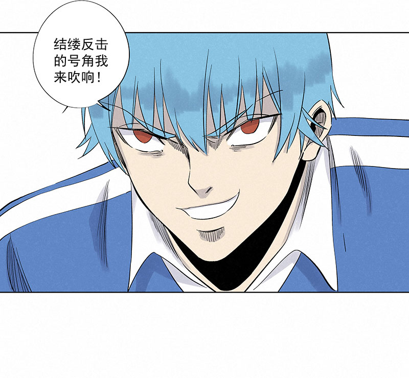 神之一脚第三百一十七波 大佬孙